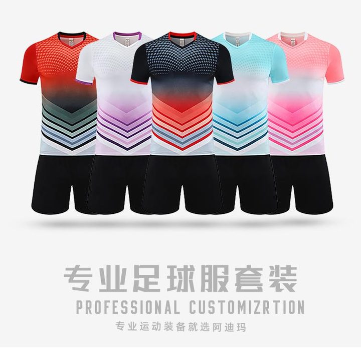 Camiseta de fútbol de manga corta con cuello en V con rayas – MAIN