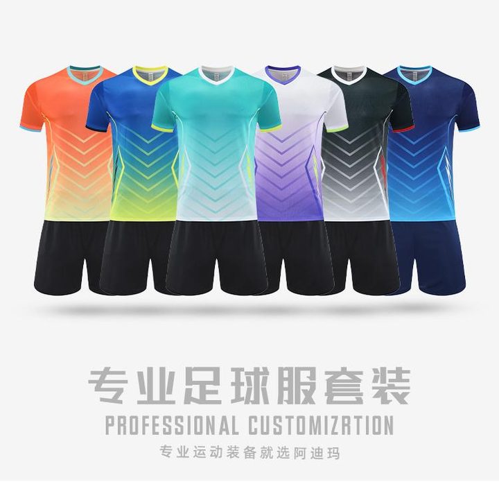 V-neck Short Sleeve Striped Soccer Jersey – MAIN