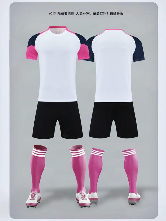 Kurzarm-Fußballtrikot mit Rundhalsausschnitt und Streifen – COMBO 4