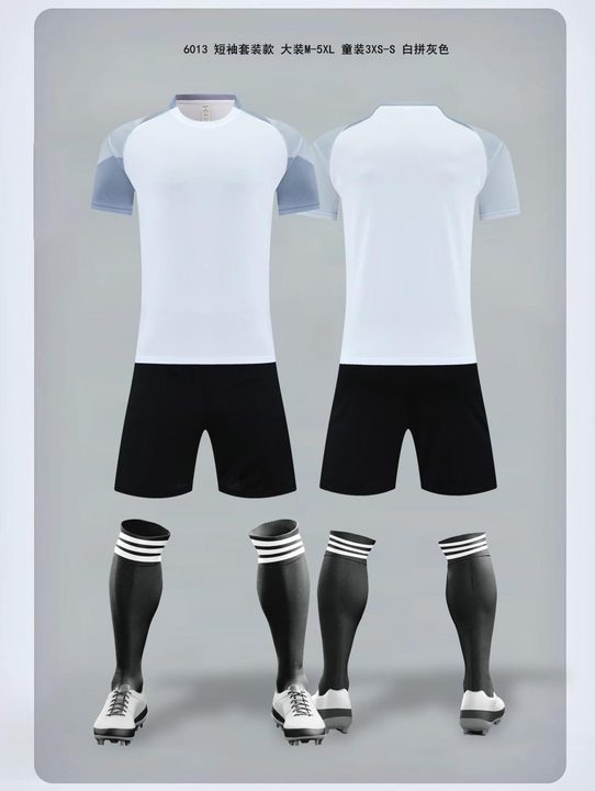 Kurzarm-Fußballtrikot mit Rundhalsausschnitt und Streifen – COMBO 1