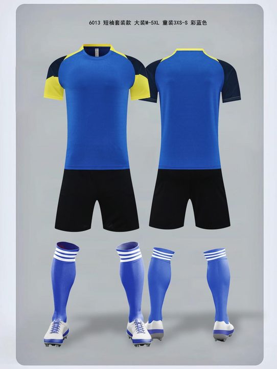Kurzarm-Fußballtrikot mit Rundhalsausschnitt und Streifen – COMBO 2