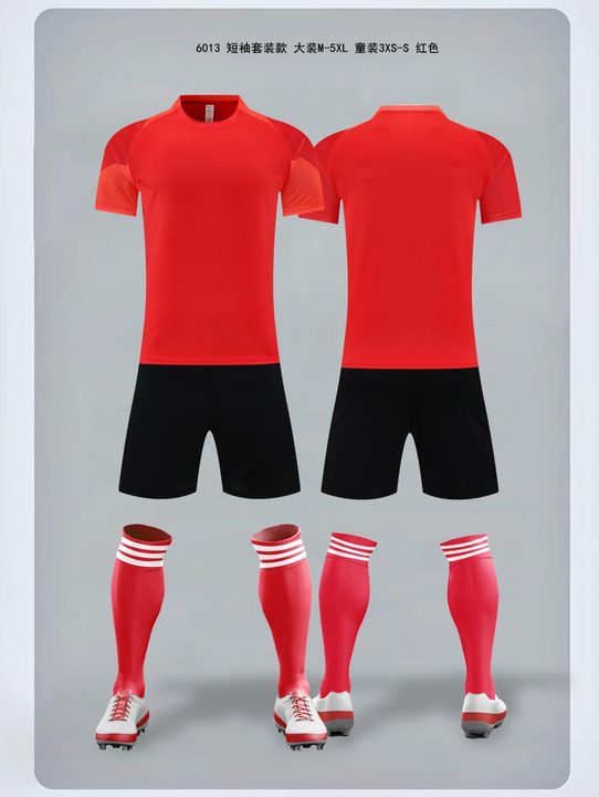 Kurzarm-Fußballtrikot mit Rundhalsausschnitt und Streifen – COMBO 5