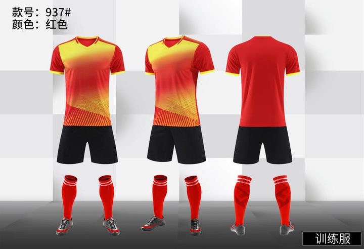 V-neck Short Sleeve Striped Soccer Jersey – COMBO 3