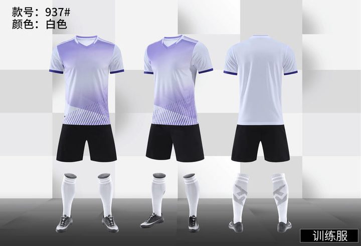 V-neck Short Sleeve Striped Soccer Jersey – COMBO 1