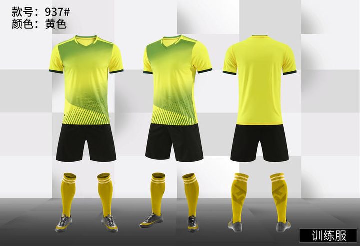 V-neck Short Sleeve Striped Soccer Jersey – COMBO 2