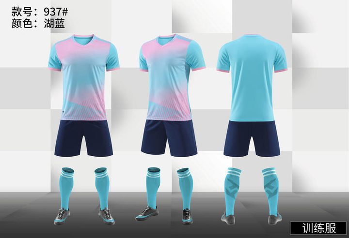 V-neck Short Sleeve Striped Soccer Jersey – COMBO 4