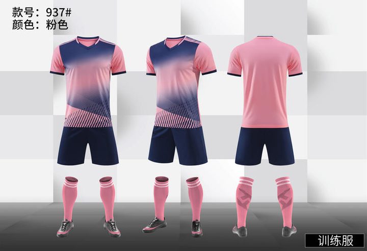V-neck Short Sleeve Striped Soccer Jersey – COMBO 6