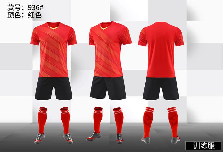 V-neck Short Sleeve Striped Soccer Jersey – COMBO 1