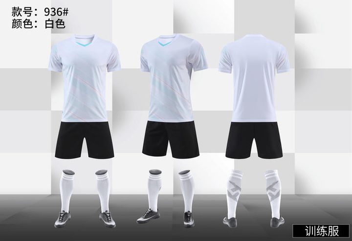 V-neck Short Sleeve Striped Soccer Jersey – COMBO 2