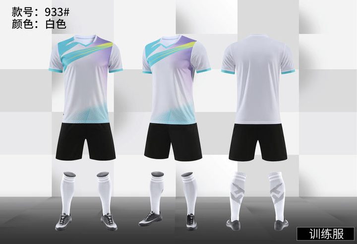 V-neck Short Sleeve Striped Soccer Jersey – COMBO 4