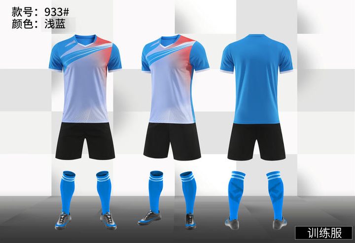 V-neck Short Sleeve Striped Soccer Jersey – COMBO 5