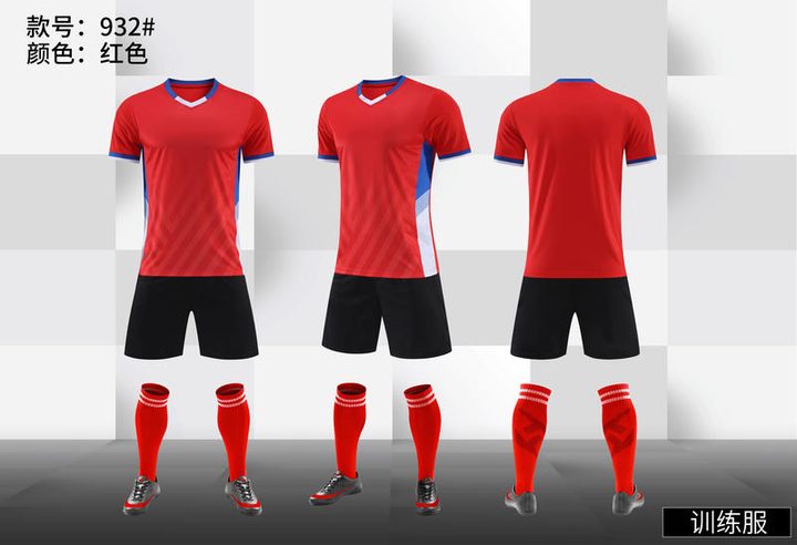 Camiseta de fútbol de manga corta con cuello en V con rayas – COMBO 1