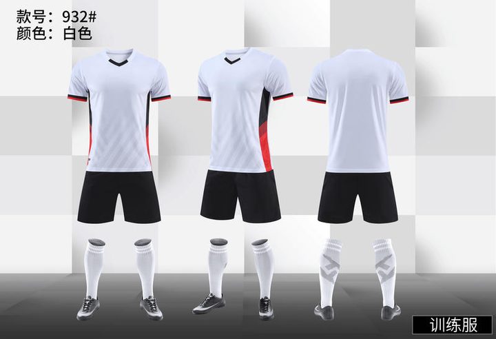 Camiseta de fútbol de manga corta con cuello en V con rayas – COMBO 5