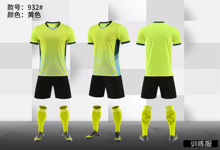 Camiseta de fútbol de manga corta con cuello en V con rayas – COMBO 2