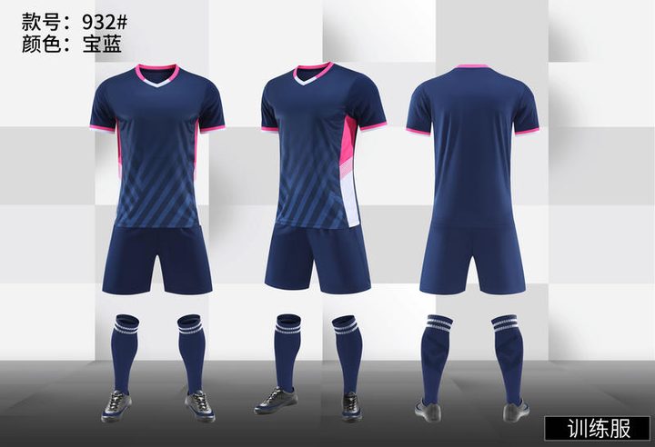 Camiseta de fútbol de manga corta con cuello en V con rayas – COMBO 6
