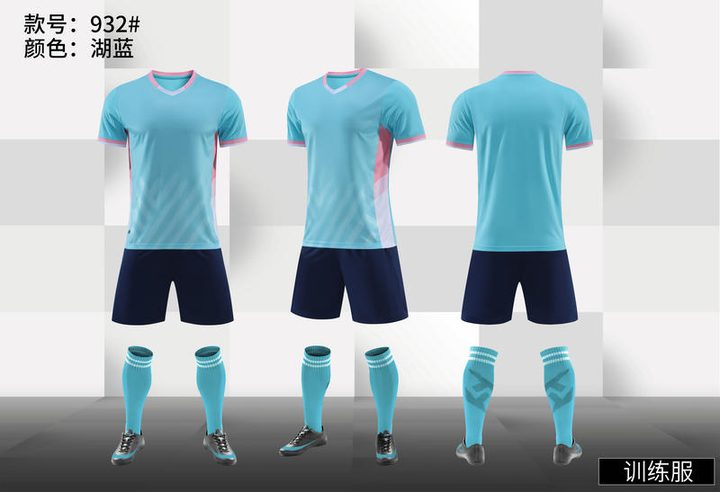 Camiseta de fútbol de manga corta con cuello en V con rayas – COMBO 3