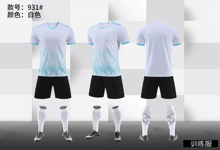 Tricou de fotbal, cu mânecă scurtă, cu decolteu în V și cu degrade – COMBO 1