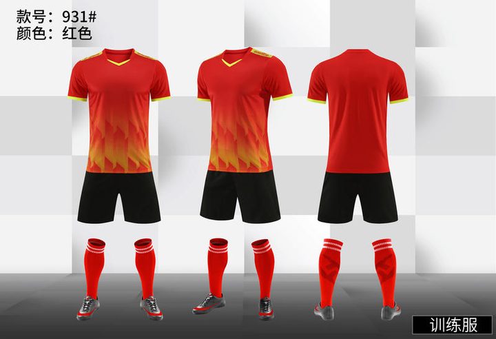 Tricou de fotbal, cu mânecă scurtă, cu decolteu în V și cu degrade – COMBO 2