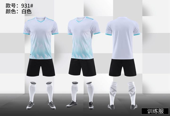 Tricou de fotbal, cu mânecă scurtă, cu decolteu în V și cu degrade – MODEL 1