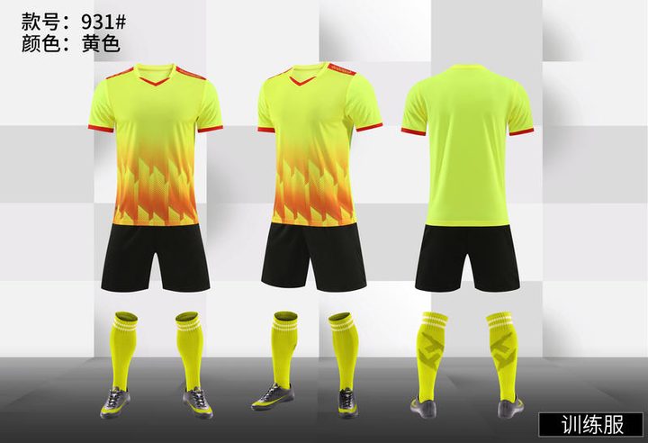 Tricou de fotbal, cu mânecă scurtă, cu decolteu în V și cu degrade – COMBO 3