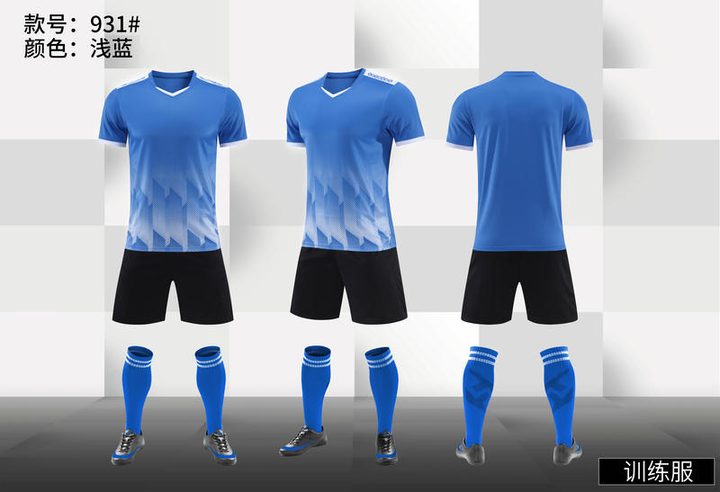 Tricou de fotbal, cu mânecă scurtă, cu decolteu în V și cu degrade – COMBO 5
