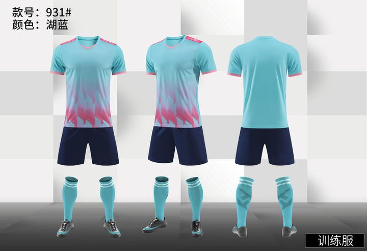 Tricou de fotbal, cu mânecă scurtă, cu decolteu în V și cu degrade – COMBO 4