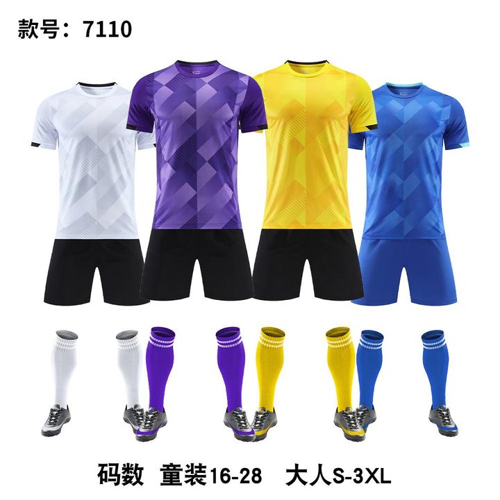 Kurzarm-Fußballtrikot mit Rundhalsausschnitt und Streifen – MAIN