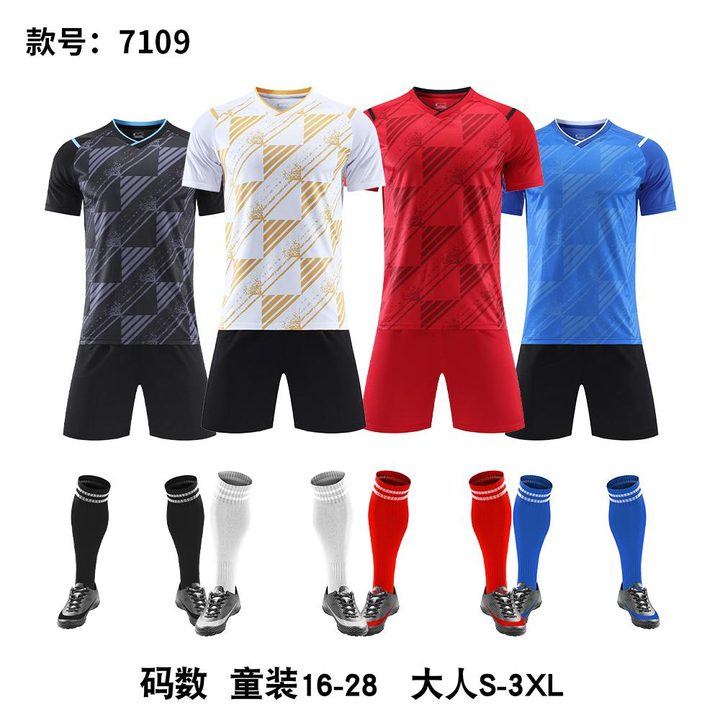 Maglia da calcio a maniche corte con scollo a V con righe – MAIN