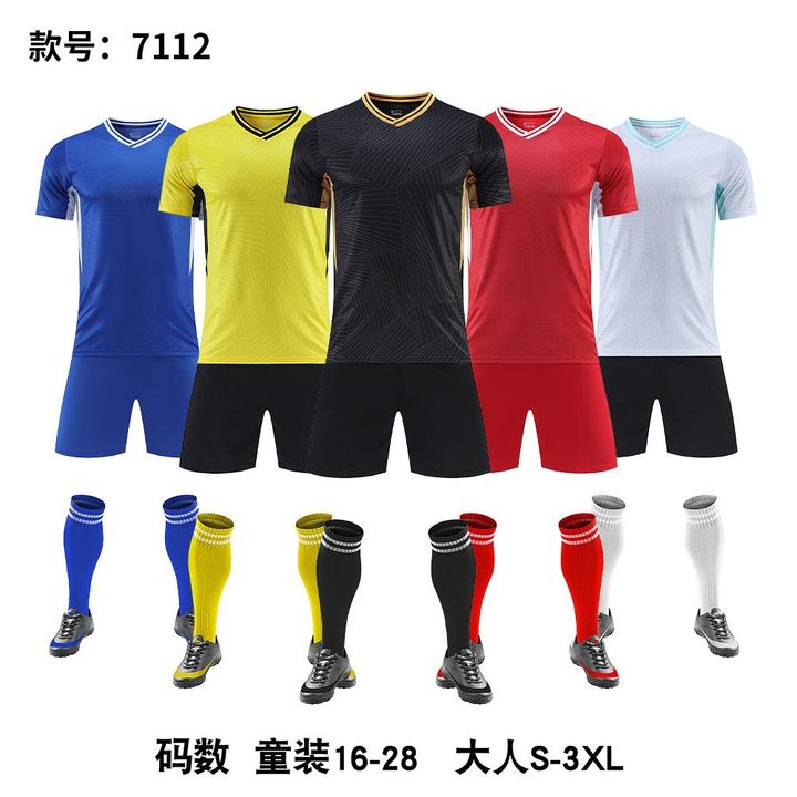Tricou de fotbal, cu mânecă scurtă, cu decolteu în V și cu dungi – MAIN
