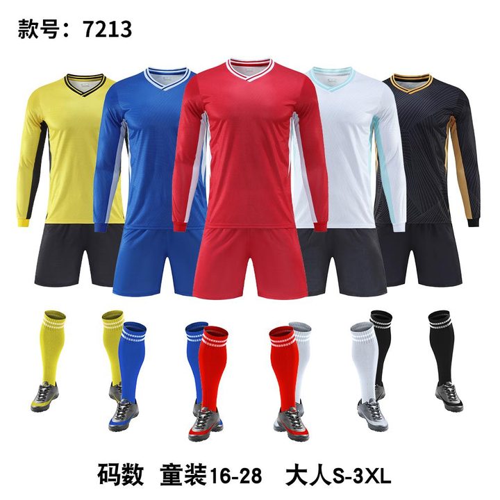 Tricou de fotbal, cu mânecă lungă, cu decolteu în V și cu model geometric – MAIN