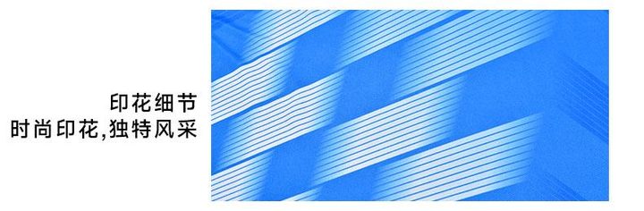 V-neck Short Sleeve Striped Soccer Jersey – DETAIL 3