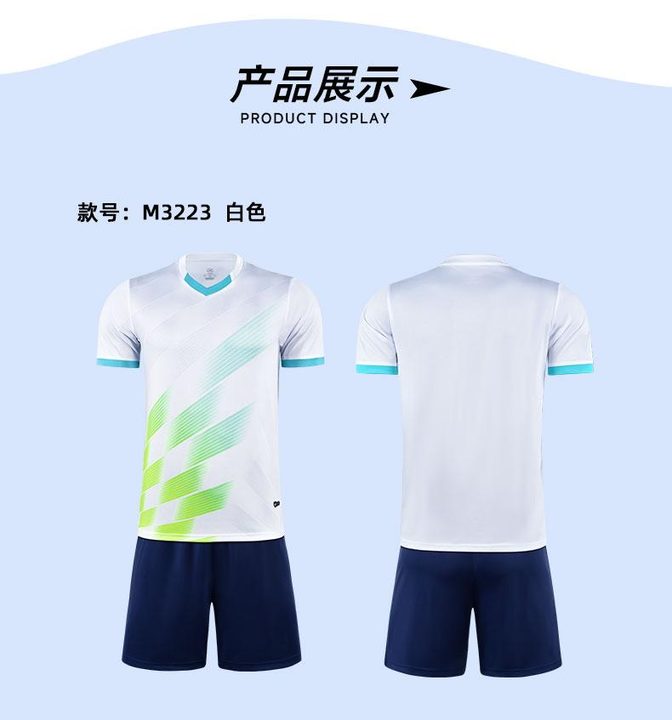 V-neck Short Sleeve Striped Soccer Jersey – COMBO 2