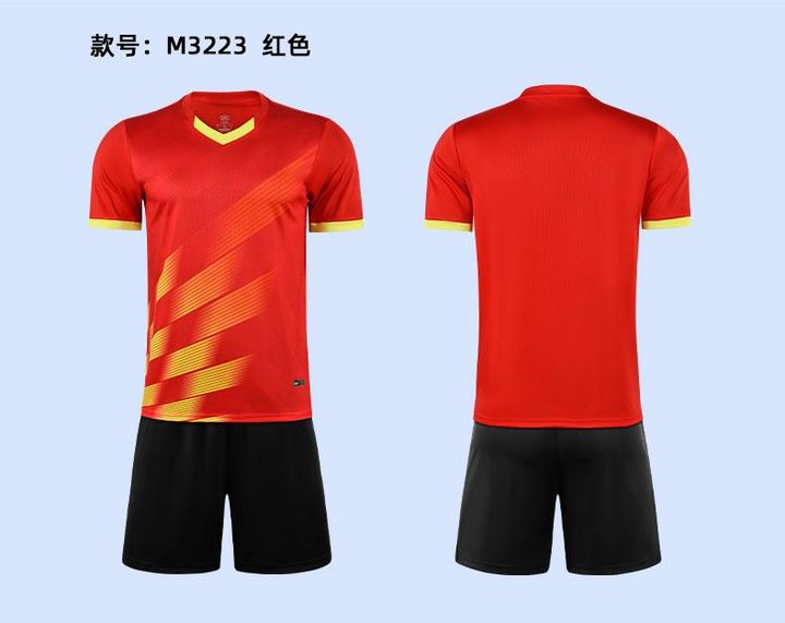 V-neck Short Sleeve Striped Soccer Jersey – COMBO 1