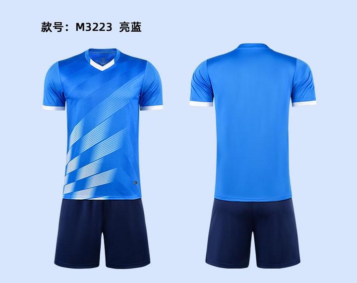 V-neck Short Sleeve Striped Soccer Jersey – COMBO 5