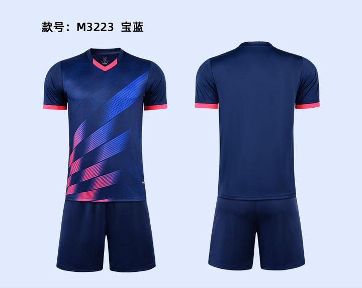 V-neck Short Sleeve Striped Soccer Jersey – COMBO 6