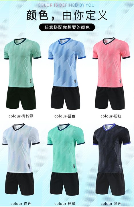 V-neck Short Sleeve Striped Soccer Jersey