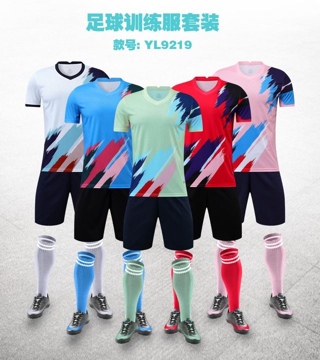 V-neck Short Sleeve Color-block Soccer Jersey – MAIN