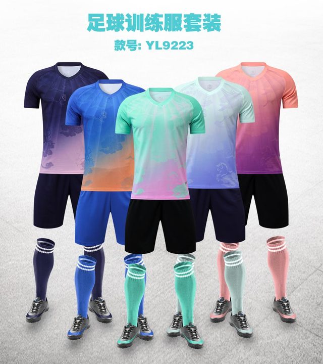 Maglia da calcio a maniche corte con scollo a V con righe – MAIN