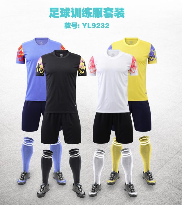 Maglia da calcio a maniche corte con girocollo con righe – MAIN