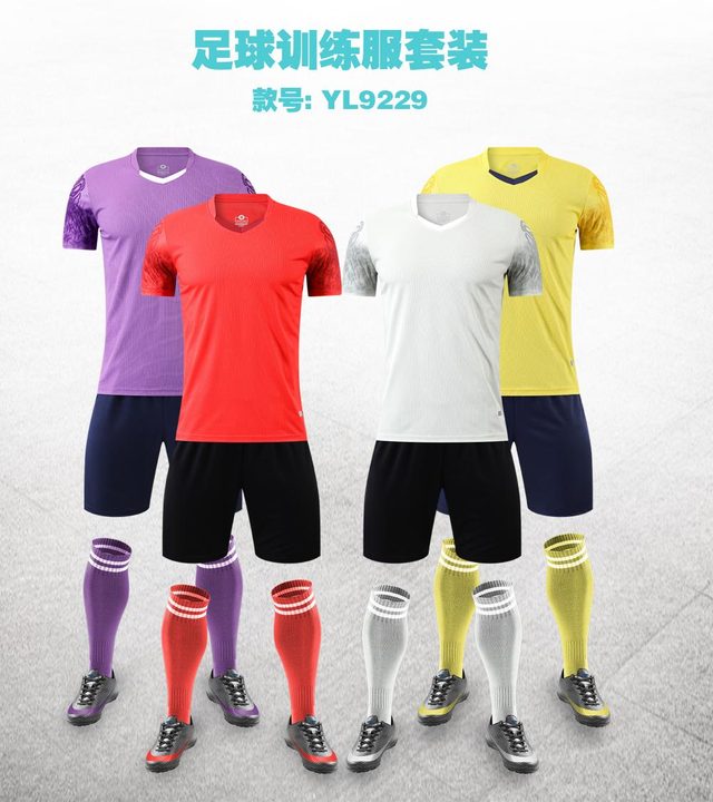 Maglia da calcio a maniche corte con scollo a V con righe – MAIN