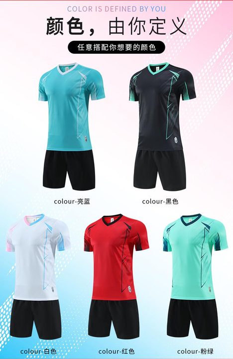V-neck Short Sleeve Color-block Soccer Jersey