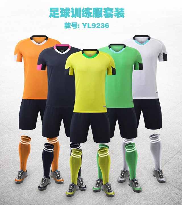 Maglia da calcio a maniche corte con scollo a V con righe – MAIN