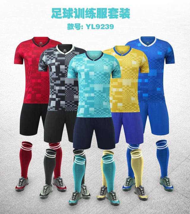 Maglia da calcio a maniche corte con scollo a V con righe – MAIN