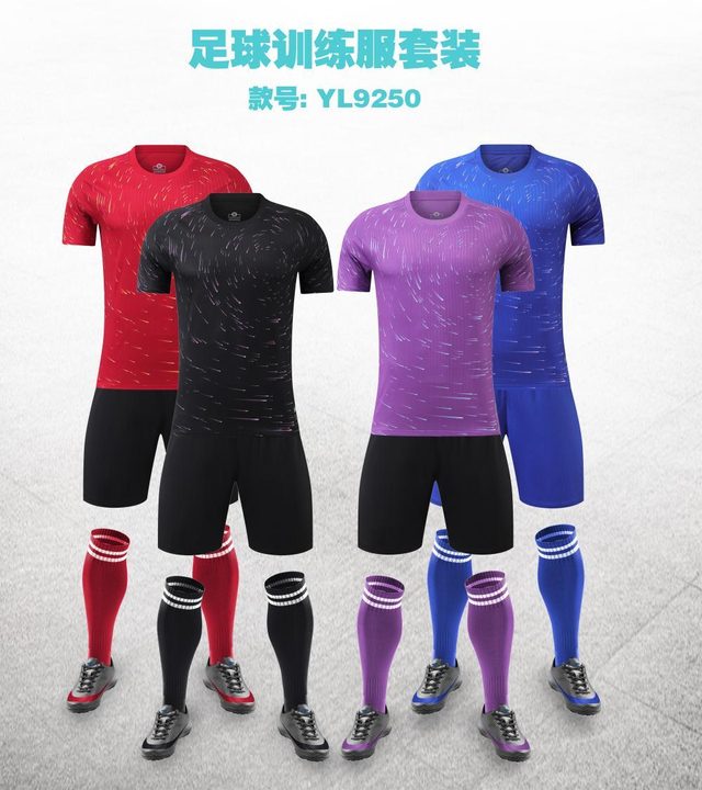Crew-neck Short Sleeve Gradient Soccer Jersey – MAIN