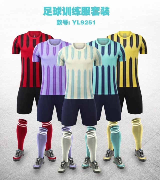 Maillot de football à manches courtes avec col rond à rayures – MAIN