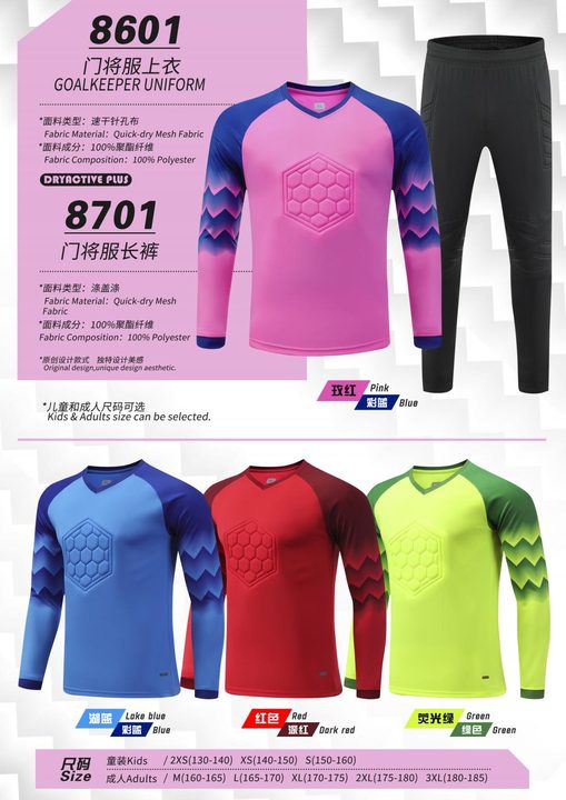 Tricou de portar cu mânecă lungă – MAIN