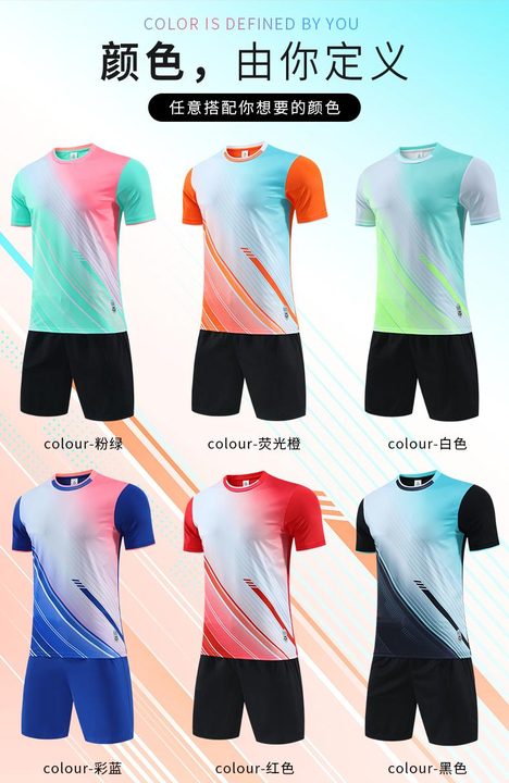 Crew-neck Short Sleeve Gradient Soccer Jersey